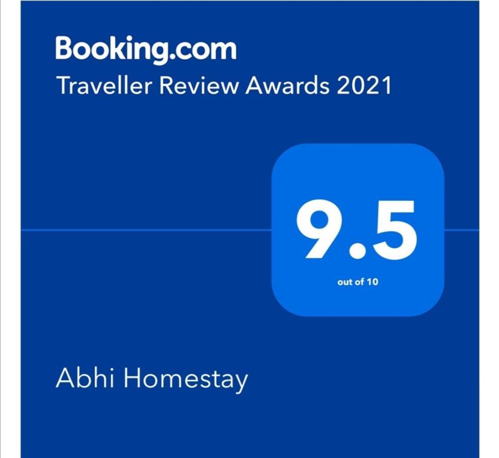 Abhi Homestay Хампи Екстериор снимка