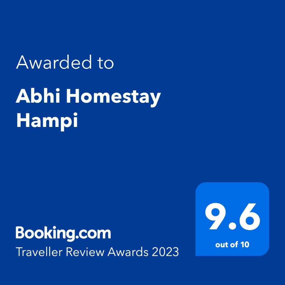 Abhi Homestay Хампи Екстериор снимка